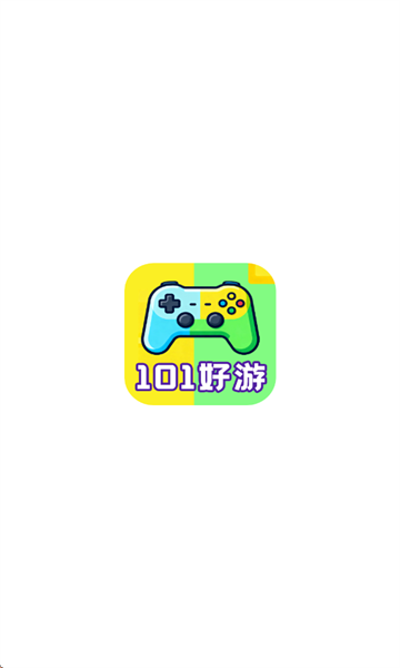 101好游折扣助手最新版 101好游折扣助手最新版