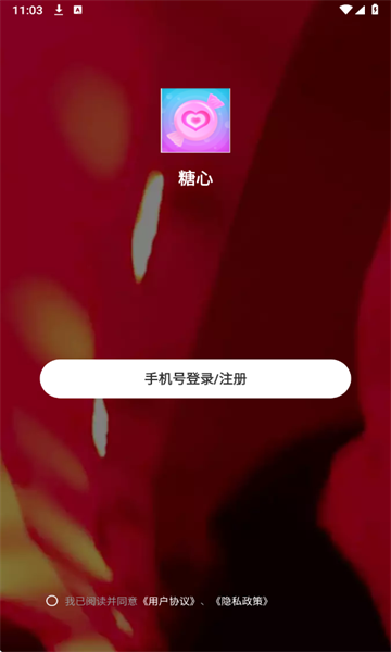 TXVLOGCOM糖心最新版2025 TXVLOGCOM糖心最新版2025