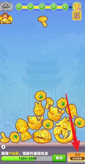 黄金大满贯游戏 黄金大满贯游戏