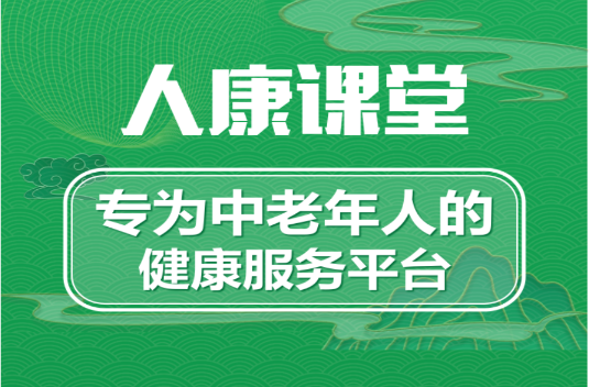 �˿��������°汾