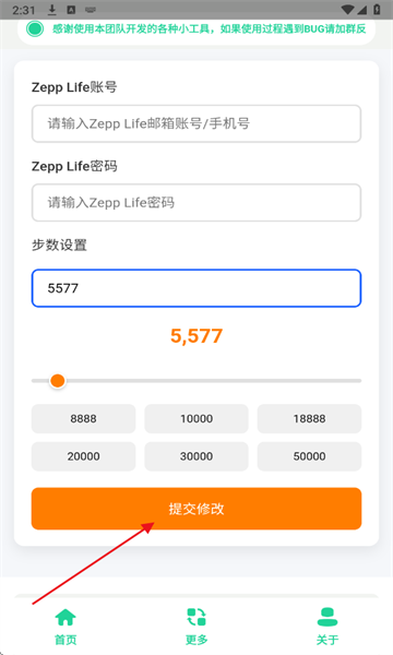 �������ְ�׿��