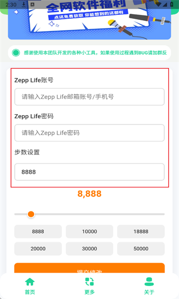 �������ְ�׿��