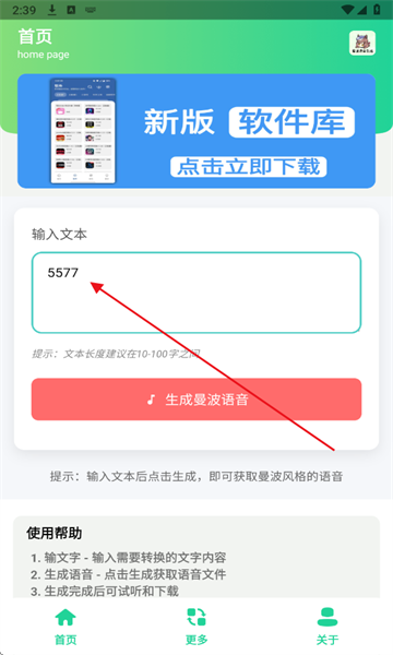 ��������������Ѱ�