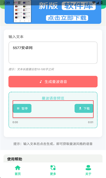 ��������������Ѱ�