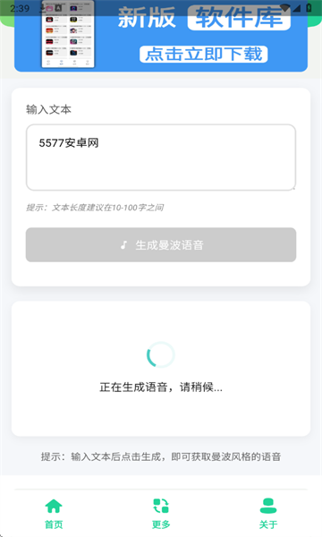 ��������������Ѱ�