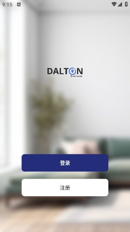 DALTON软件 DALTON软件