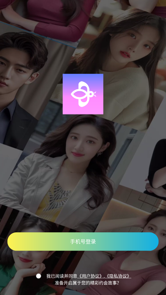 ͼ�ѽ�������