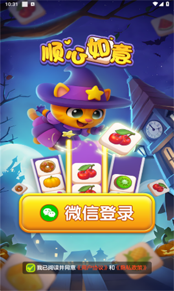 ˳���������°�