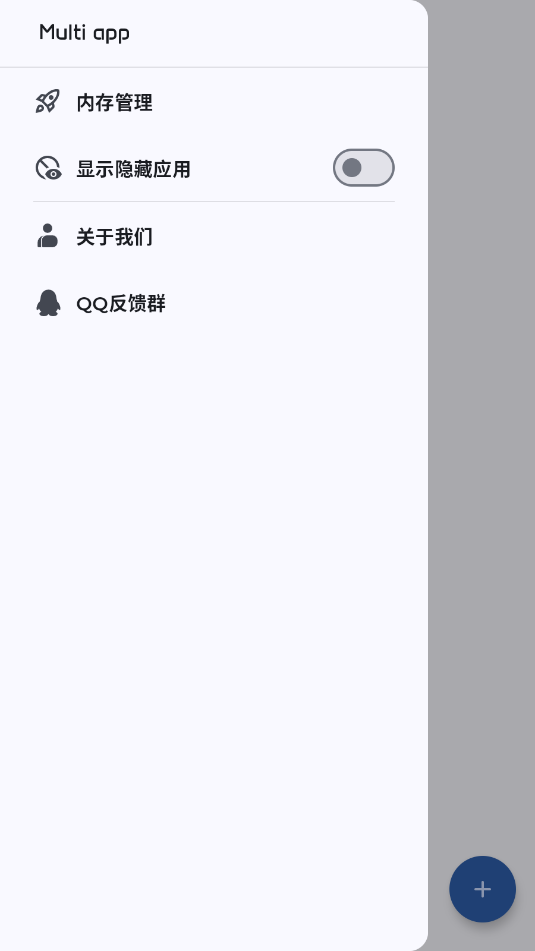 ����Ӧ�÷������ְ�׿�ٷ���