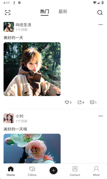 YouSay���°�