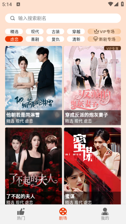 �����糡���°�2026