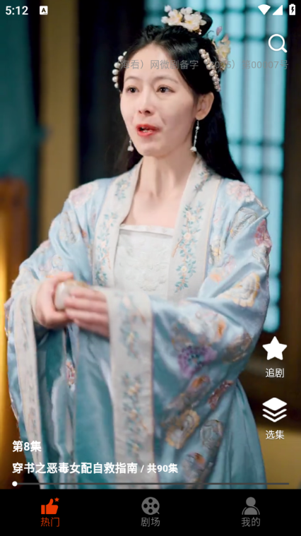 �����糡���°�2026