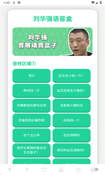 ����ǿ����������