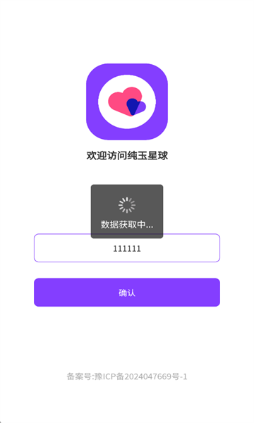 �����������°�