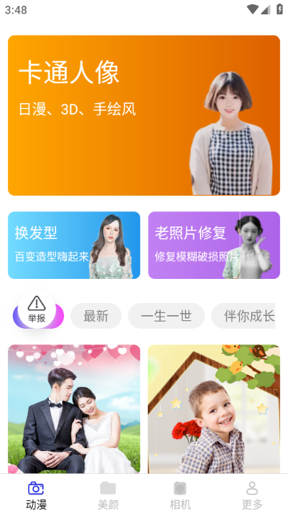 ���������׿��