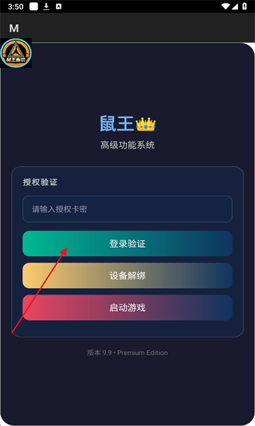 �����������ڲ��Ƽ�