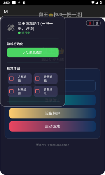 �����������ڲ��Ƽ�