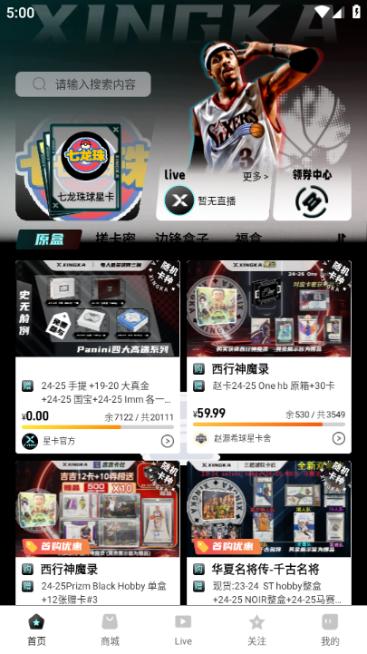 �ǿ�����ٷ���