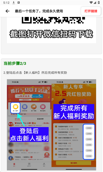 XG������2026���°�