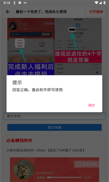 XG������2026���°�