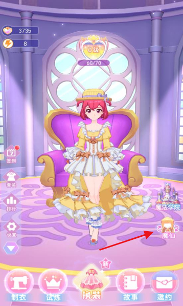 ���������������ý���2025