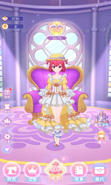 ���������������ý���2022