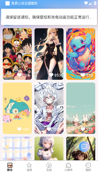 ����Ķ������ֽ����