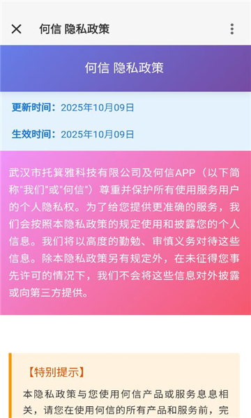 ��������������ͼ2