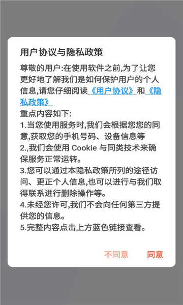 ��������������ͼ1