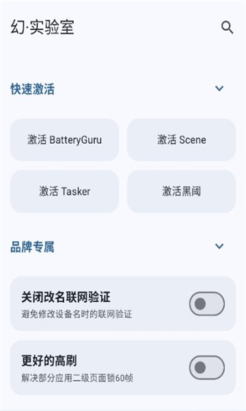 ��ʵ���ҽű���ͼ0