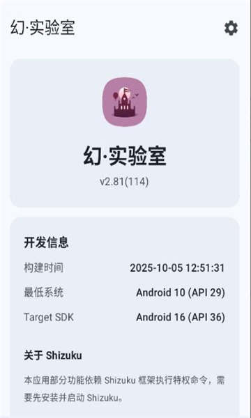 ��ʵ���ҽű���ͼ1