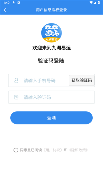 ����������������ƽ̨��ͼ1