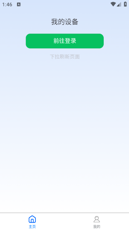 �������а�׿���ͼ2