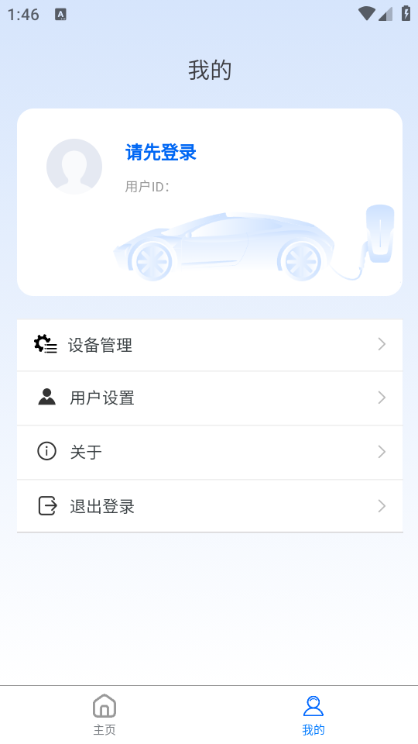 �������а�׿���ͼ1