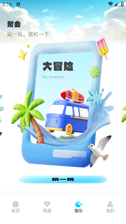 ƿ�ѿռ�ٷ����ͼ1