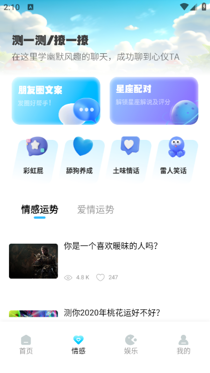 ƿ�ѿռ�ٷ����ͼ2