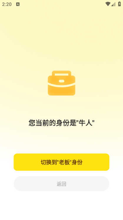 ͬ����ְ��ٷ����ͼ0