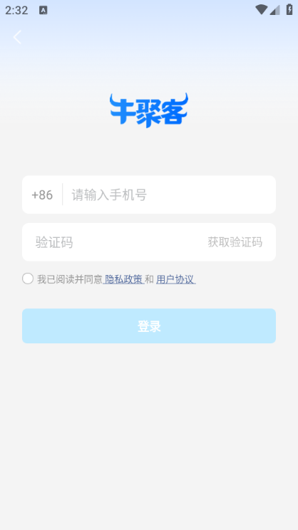 ţ�ۿ͹ٷ����ͼ0