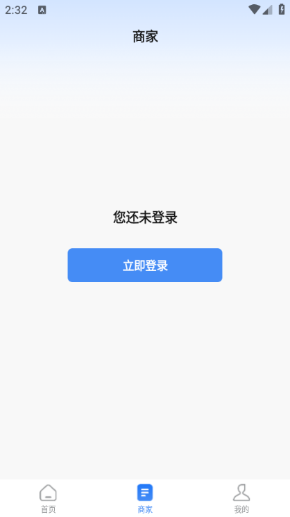 ţ�ۿ͹ٷ����ͼ1