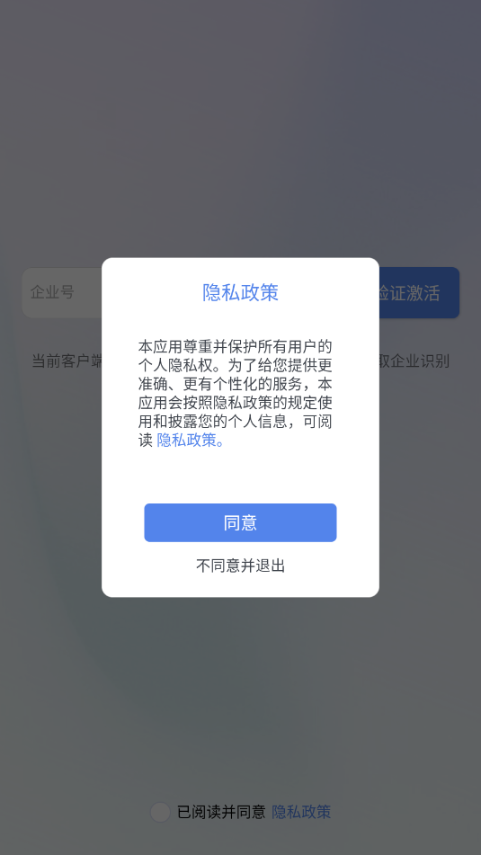 7x SASE��׿������ͼ1