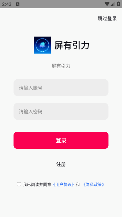 ����������׿���ͼ2