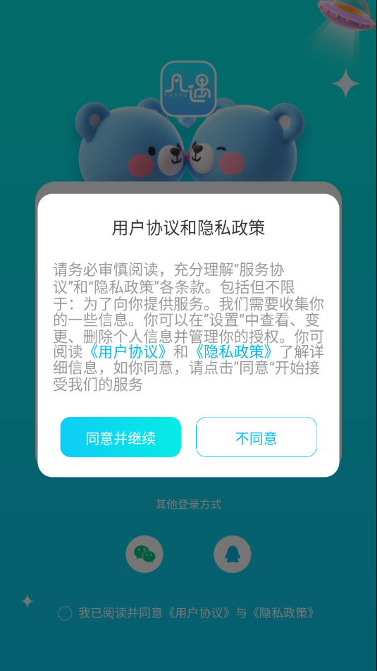 ��������������ͼ2