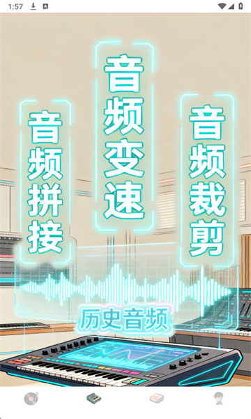 ��ˮ���ֹٷ����ͼ1