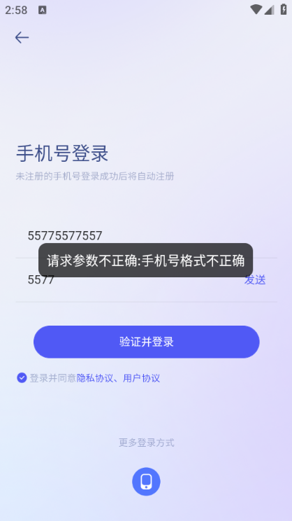 ȼ����ѧ�ٷ����ͼ1