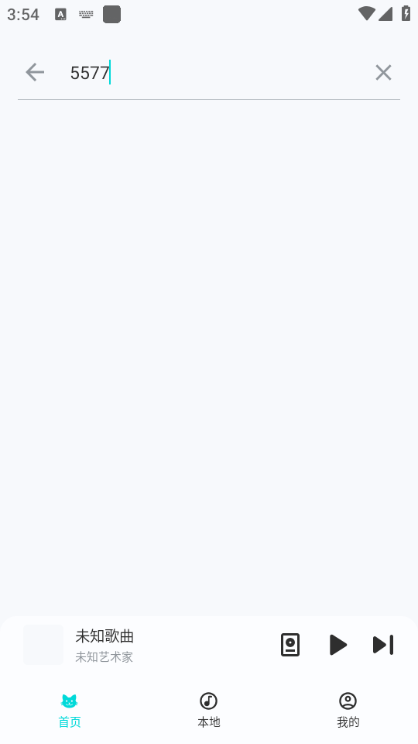 ��������rongle mini���°��ͼ2