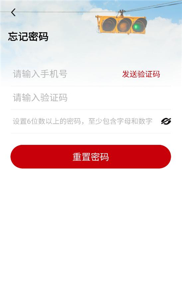 ��������ƽ������e���н�ͼ0