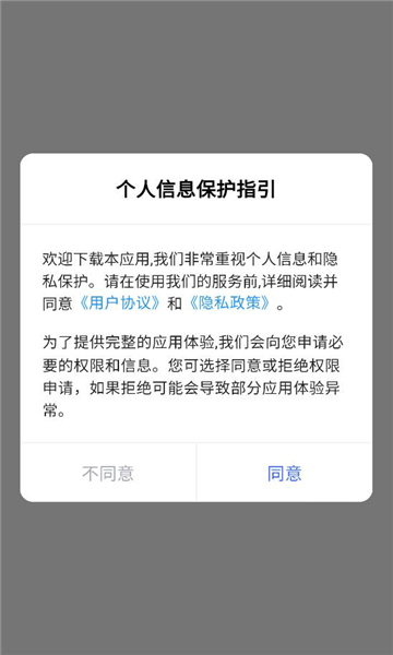 ˫�����������°��ͼ0