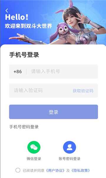 ˫�����������°��ͼ1