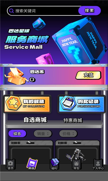 �ʹ��������°��ͼ0