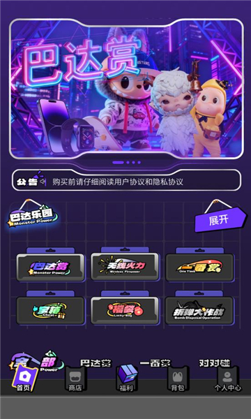 �ʹ��������°��ͼ1